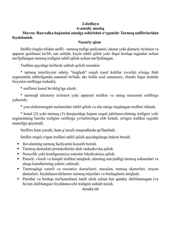 Razvedka hujumini amalga oshirishni o‘rganish: Tarmoq snifferlaridan foydalanish