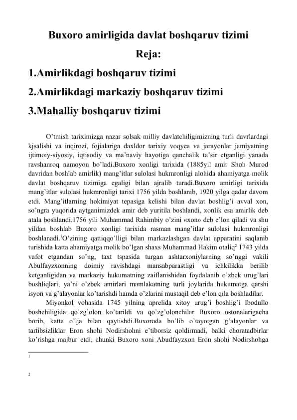 Buxoro amirligida davlat boshqaruv tizimi