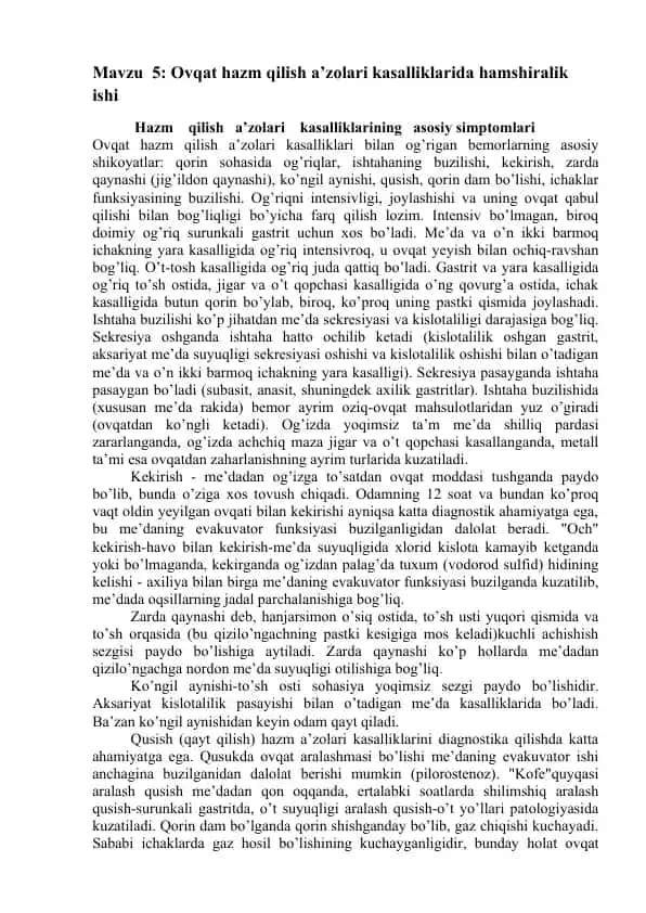 Ovqat hazm qilish a’zolari kasalliklarida hamshiralik ishi