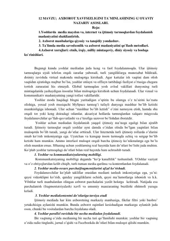 Axborot Xavfsizligini Ta`minlashning G`oyaviy Nazariy Asoslari
