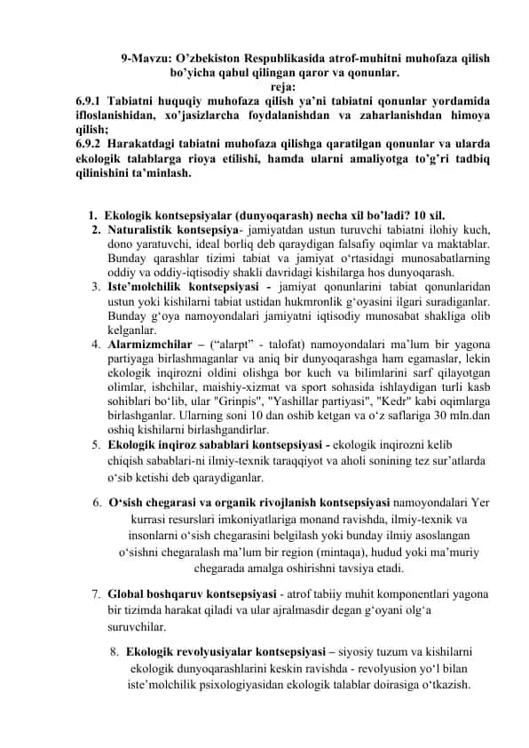 Ekologik kontsepsiyalar