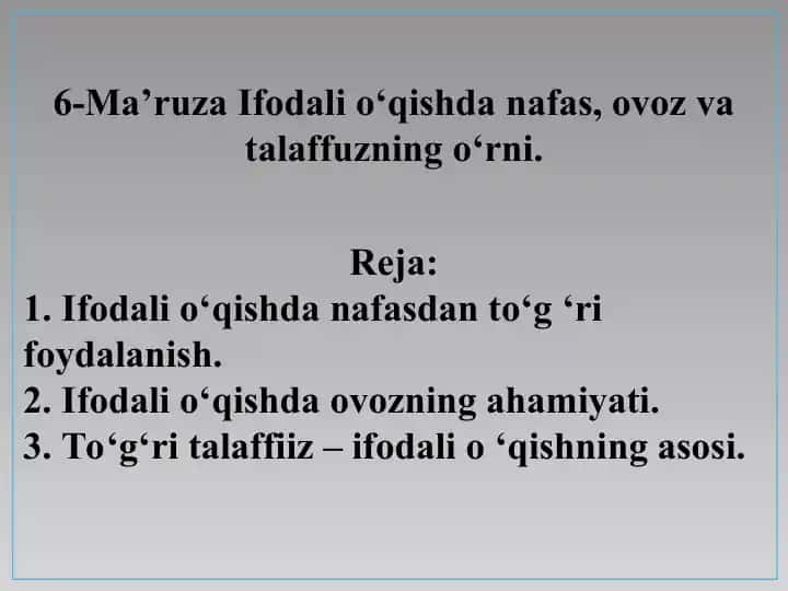 Nafasning ahamiyati va ifodali o‘qish