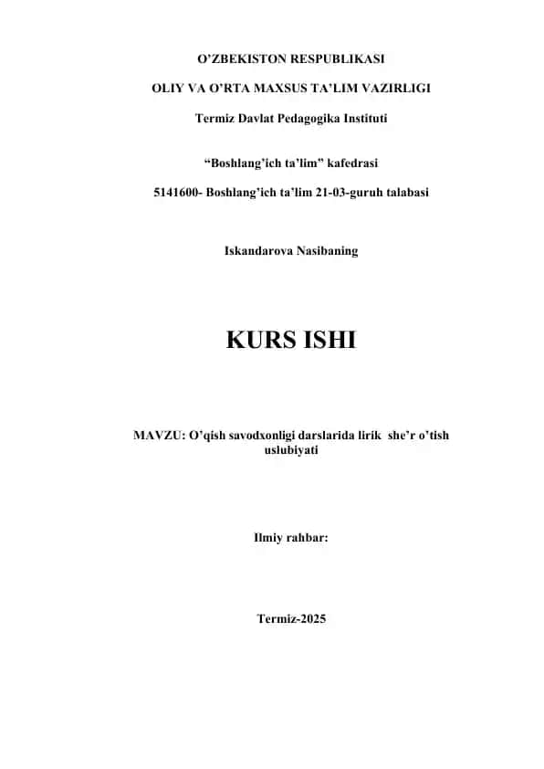 O’qish savodxonligi darslarida lirik she’r o’tish uslubiyati