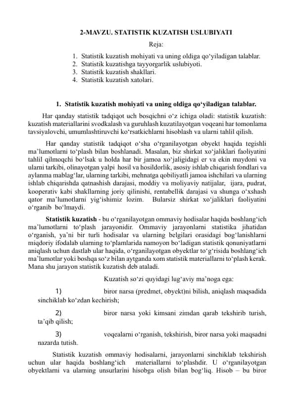 Statistik kuzatish uslubiyati