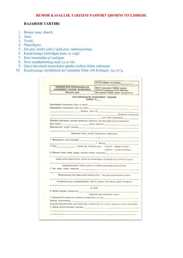 BEMOR KASALLIK TARIXINI PASPORT QISMINI TO’LDIRISH