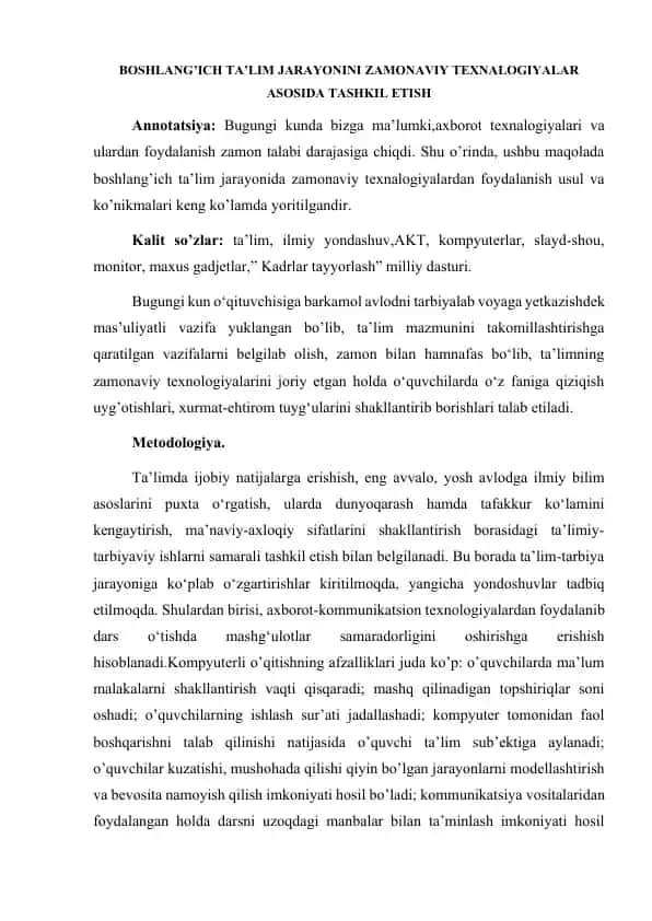 Boshlang'ich ta'lim jarayonini zamonaviy texnologiyalar asosida tashkil etish
