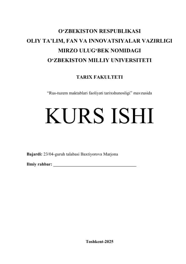 Rus-tuzem maktablari faoliyati tarixshunosligi
