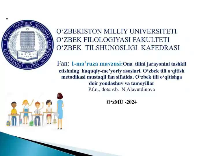 O‘zbek tili o‘qitish metodikasi