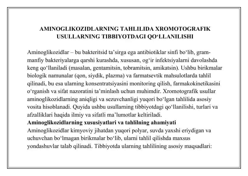 Aminoglikozidlarning Tahlili