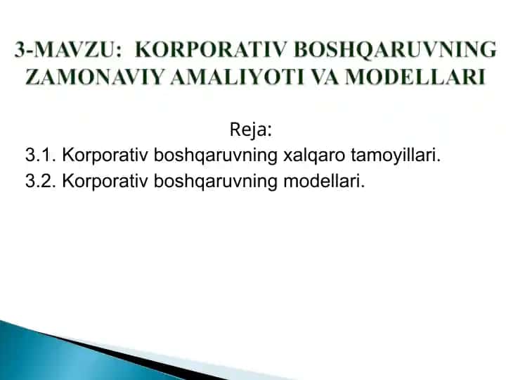 Korporativ boshqaruvning zamonaviy amaliyoti va modellari