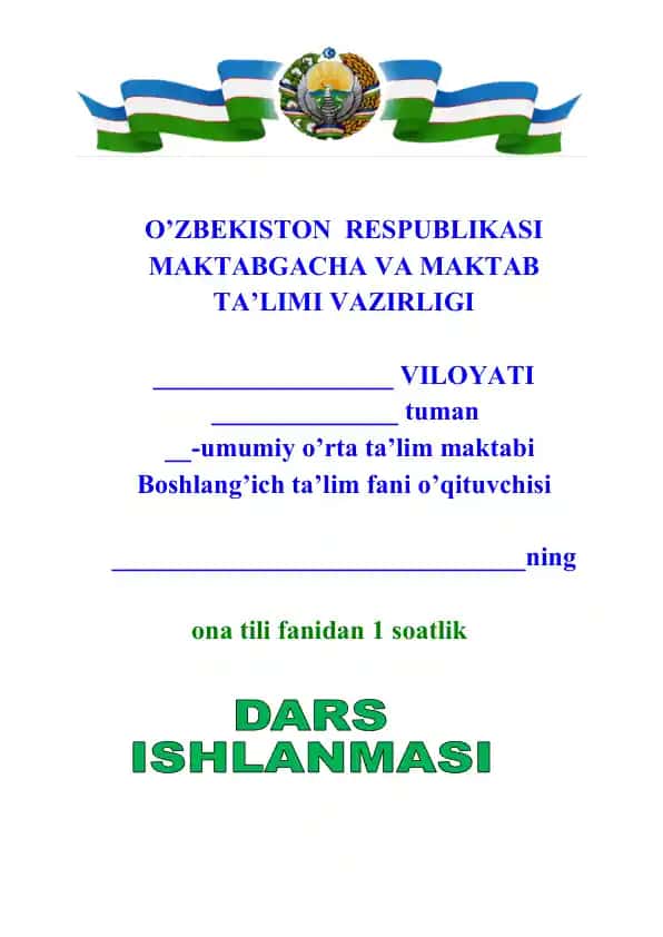 Ikkinchi darajali bo‘laklar dars ishlanmasi