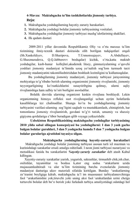 Maktabgacha ta’lim tashkilotlarida jismoniy tarbiya
