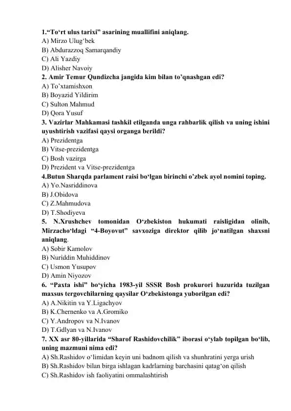 "To‘rt ulus tarixi" asarining muallifi haqida test savolari
