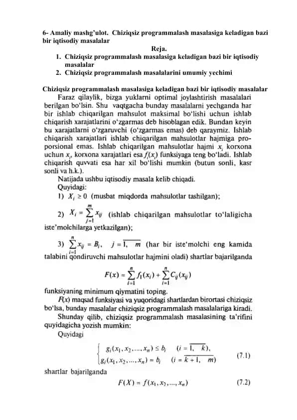 Chiziqsiz programmalash masalalar