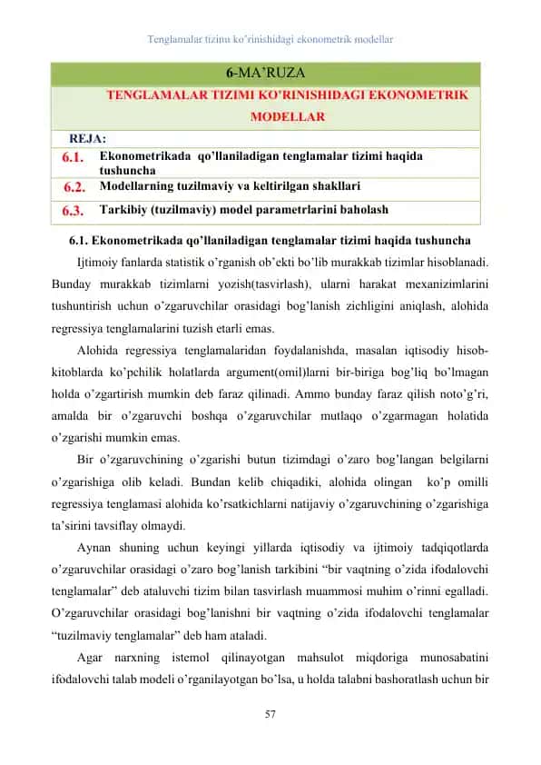 Ekonometrikada Tenglamalar Tizimi