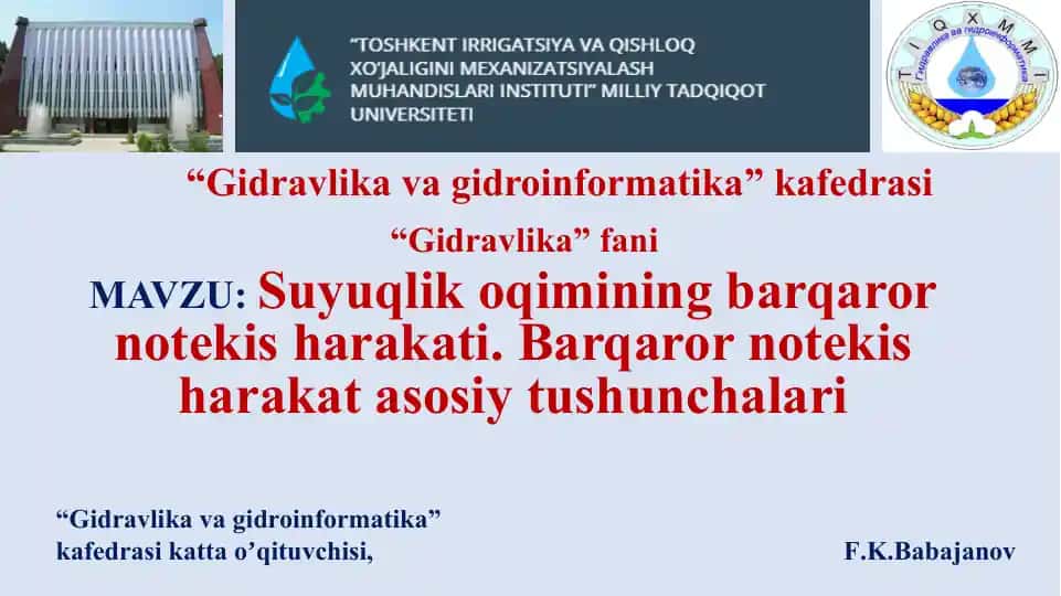 Gidrologiya