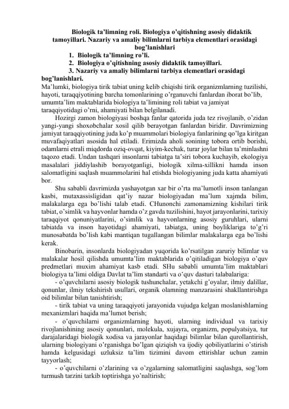 Biologik ta’limning roli