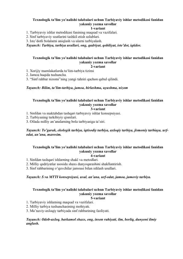 Tarbiyaviy ishlar metodikasi fanidan yakuniy yozma savollar (11 variant)