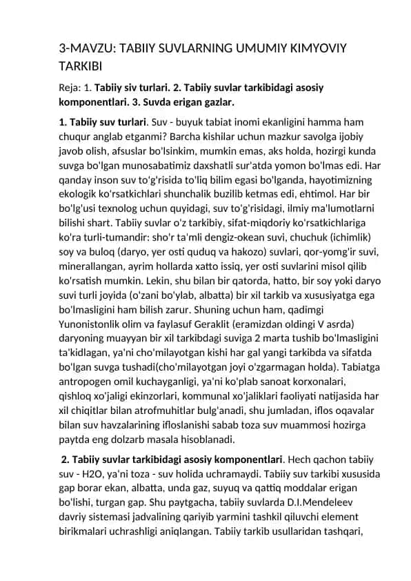 TABIIY SUVLARNING UMUMIY KIMYOVIY TARKIBI