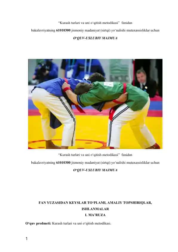 Kurash turlari va uni o‘qitish metodikasi