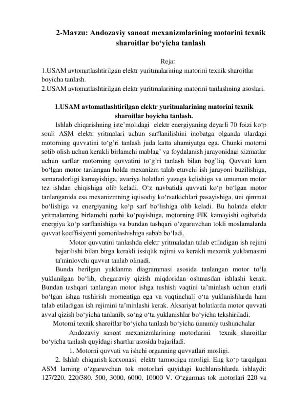 USAM avtomatlashtirilgan elektr yuritmalarining matorini texnik sharoitlar bo‘yicha tanlash