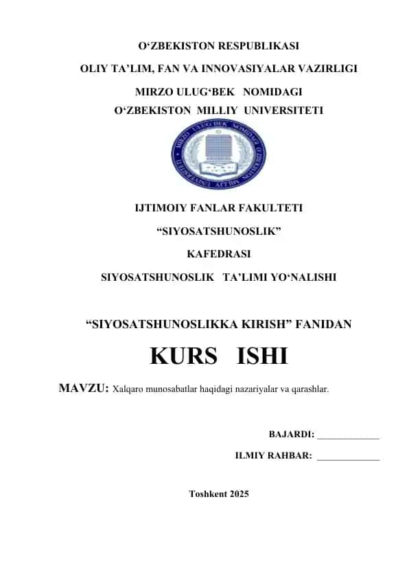Xalqaro munosabatlar haqidagi nazariyalar va qarashlar