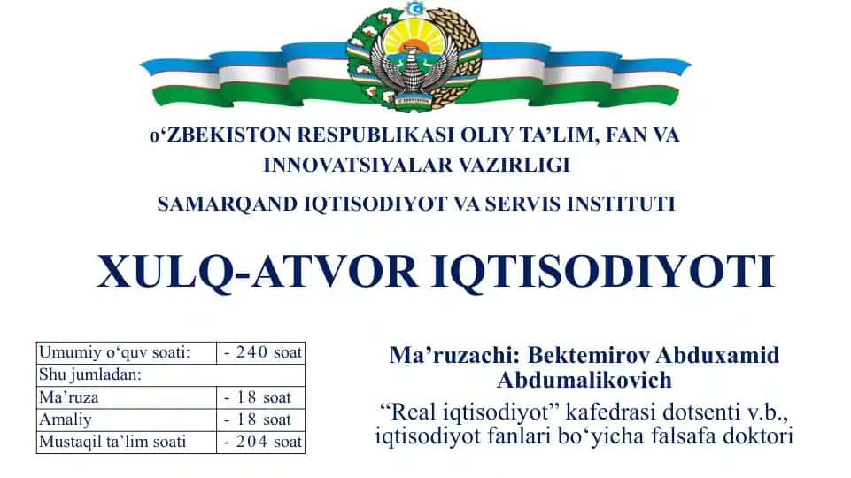 XULQ-ATVOR IQTISODIYOTI