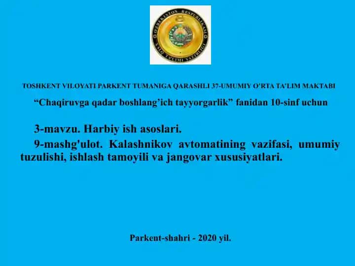 "Chaqiruvga qadar boshlang’ich tayyorgarlik"