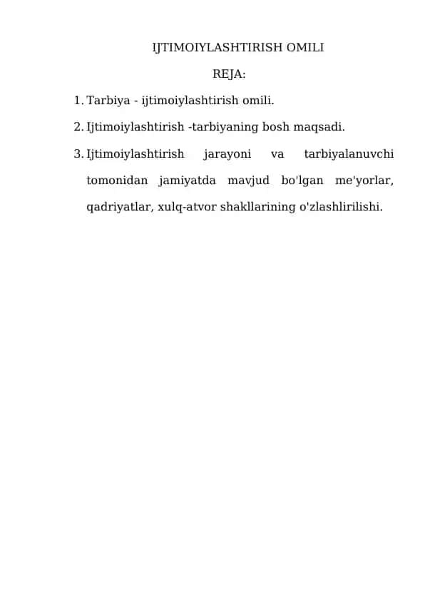 Ijtimoiylashtirish omili