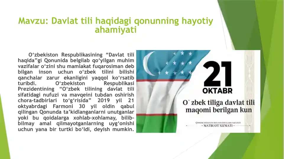 Davlattili haqida qonunning hayotiy ahamiyati