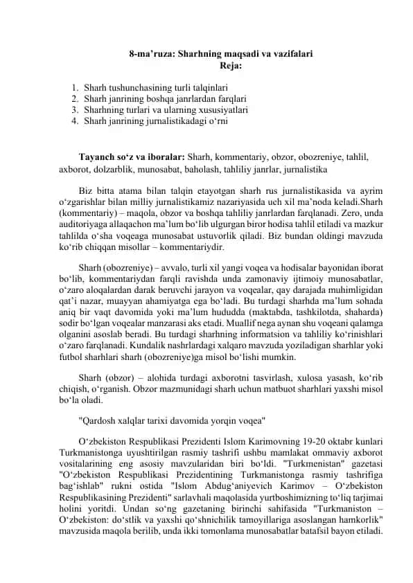 8-ma’ruza: Sharhning maqsadi va vazifalari
