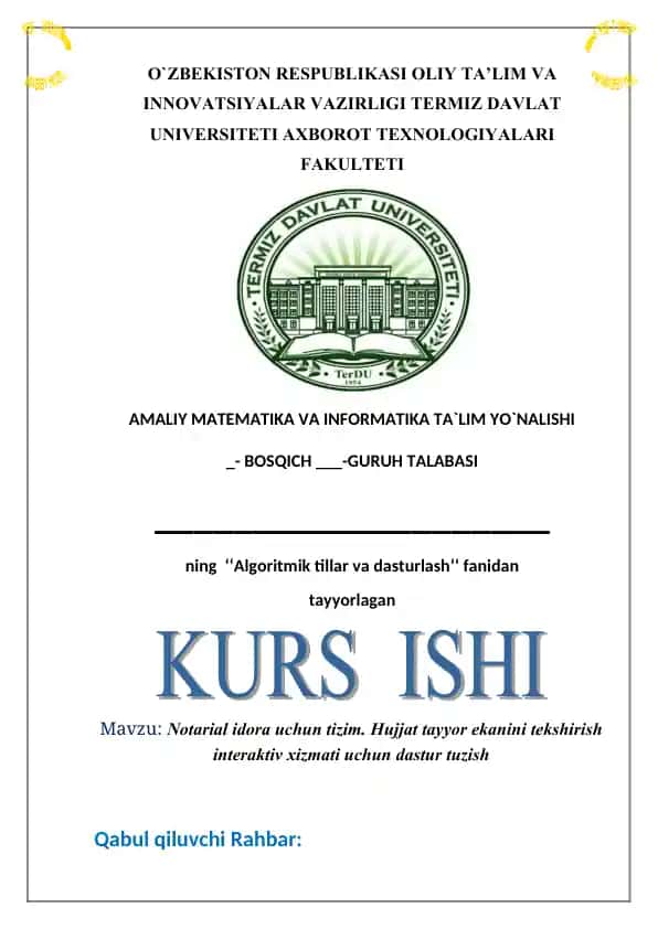 Notarial idora uchun tizim. Hujjat tayyor ekanini tekshirish interaktiv xizmati uchun dastur tuzish