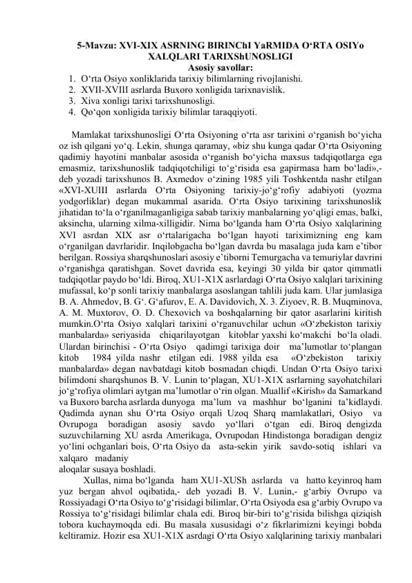 O‘rta Osiyo Xalqlari Tarixshunosligi