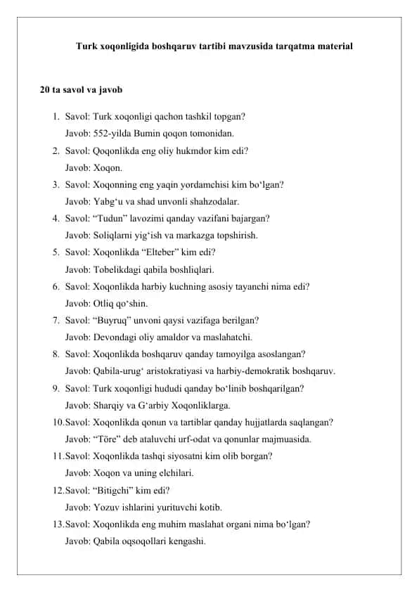 Turk xoqonligida boshqaruv tartibi mavzusida tarqatma material 25