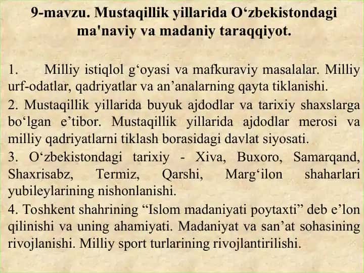 O‘zbekistondagi Mustaqillik Yillarida Ma'naviy va Madaniy Taraqqiyot