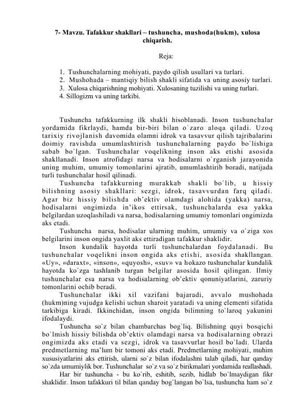 Tafakkur shakllari
