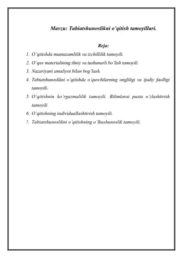 Tabiatshunoslikni o’qitish tamoyillari.