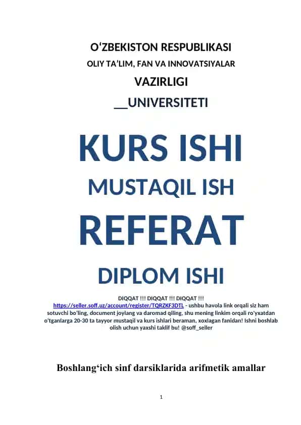 Boshlang‘ich sinf darsiklarida arifmetik amallar