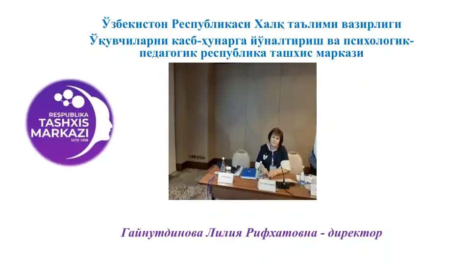 Мактабда таъқиб – нима учун бу ўта жиддий муаммо. 1-қисм