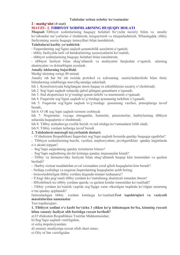 Tibbiyot xodimlari huquqiy holati