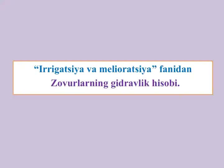 Qishloqxoʼjaligi gidrotexnika melioratsiyasi