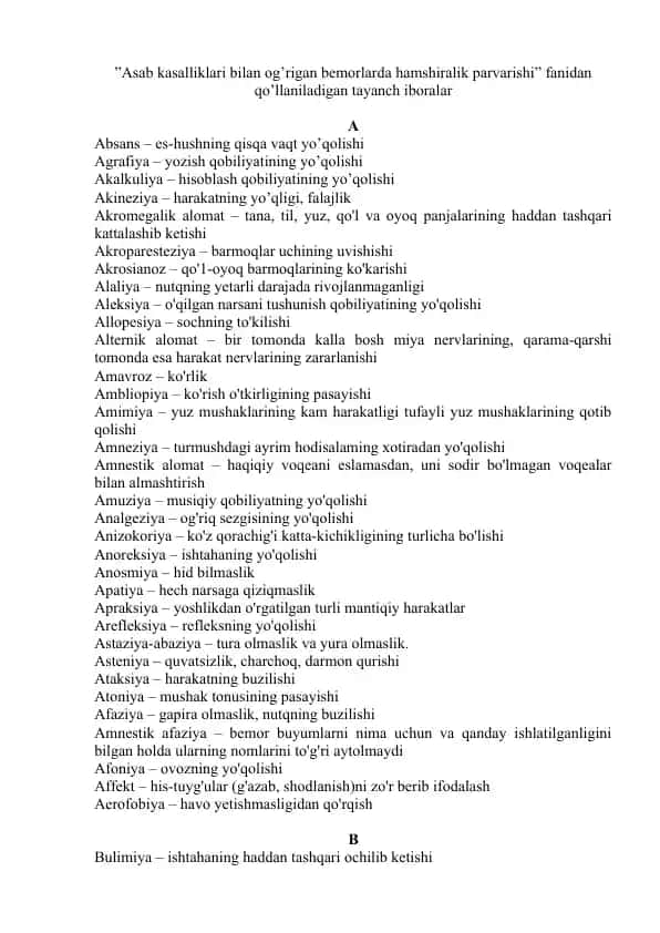 Asab kasalliklari bilan og’rigan bemorlarda hamshiralik parvarishi