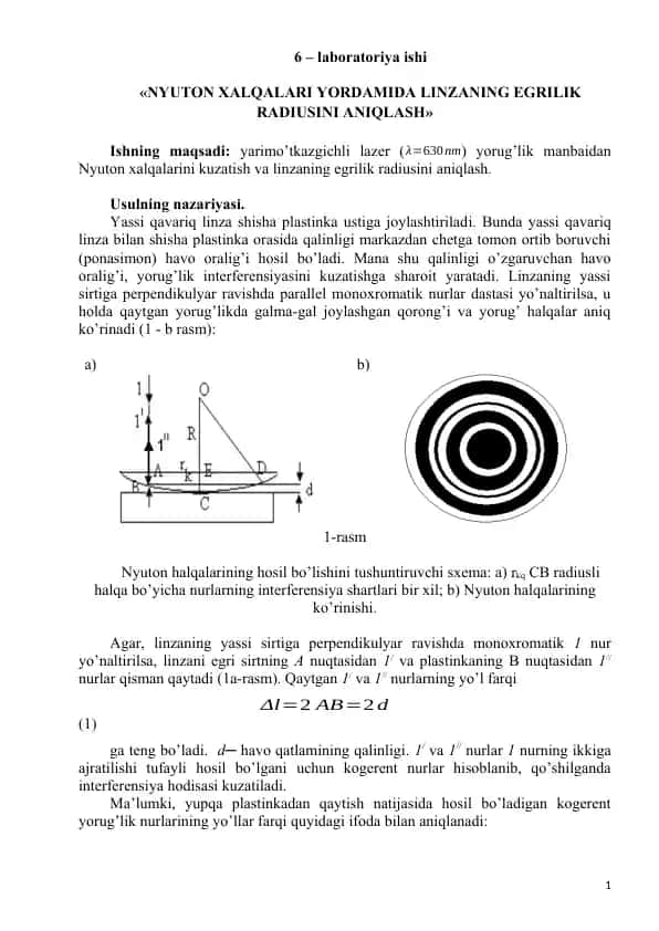 Nyuton Xalqalari Yordamida Linzaning Egrilik Radiusini Aniqlash laboratoriyasi