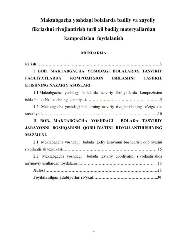 Maktabgacha yoshdagi bolalarda badiiy va xayoliy fikrlashni rivojlantirishda turli xil badiiy materiallardan kompozitsion foydalanish