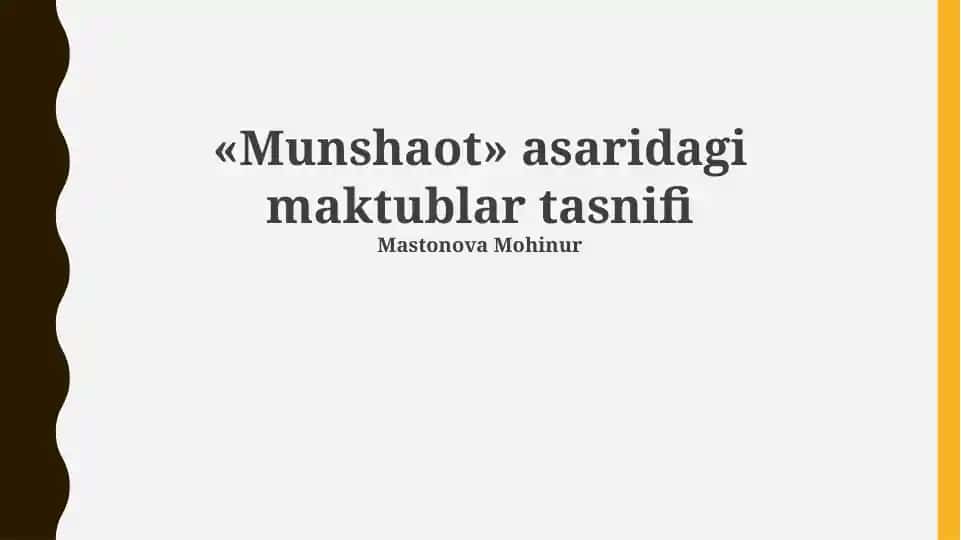 Maktublar tasnifi