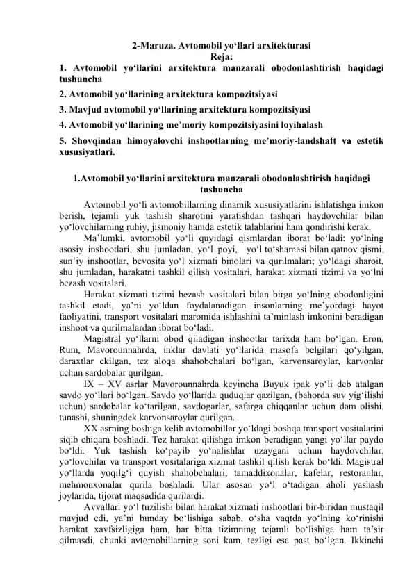 Avtomobil yo‘llari arxitekturasi