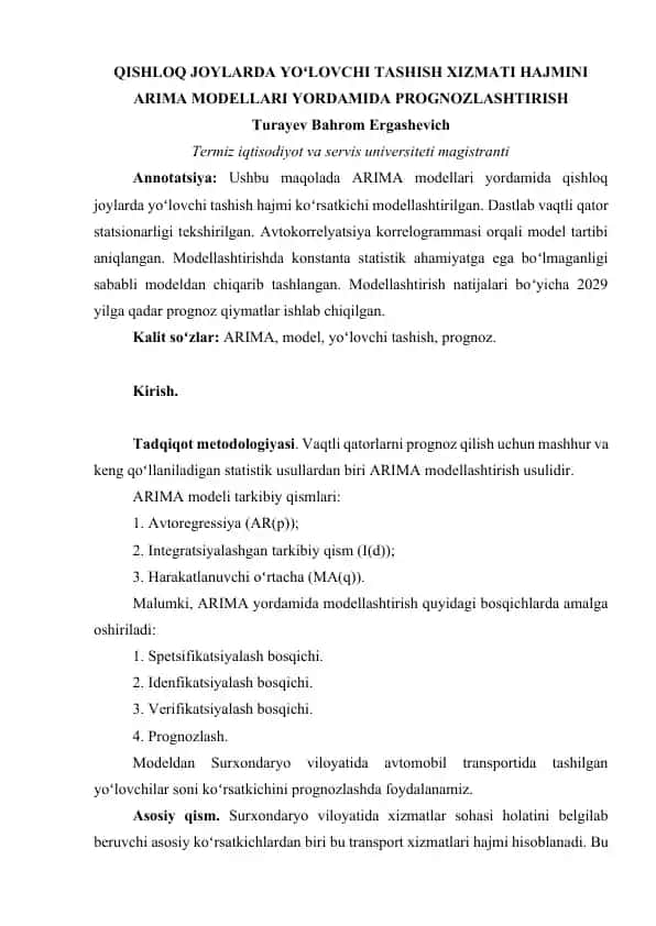Qishloq joylarda yo‘lovchi tashish xizmati hajmini ARIMA modellari yordamida prognozlashtirish