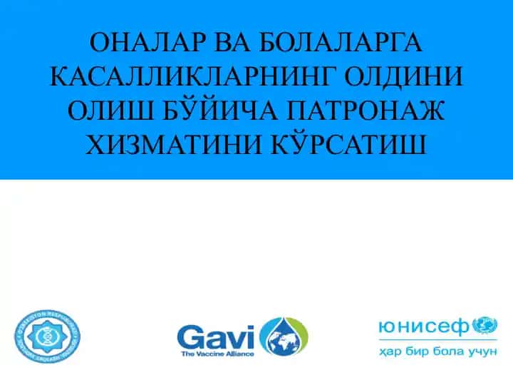 Оналар ва bolalarga kasalliklarning oldini olish bo'yicha patronaj xizmatini ko'rsatish
