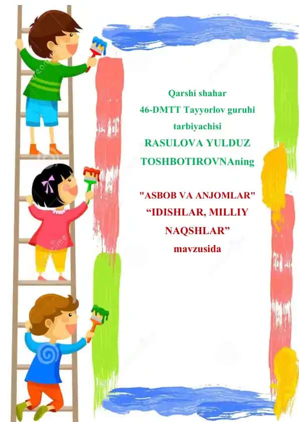 "ASBOB VA ANJOMLAR"