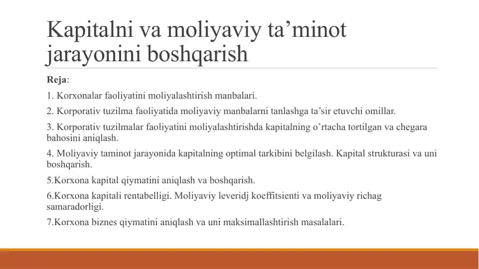 Kapitalni moliyaviy taʼminot jarayonini boshqarish